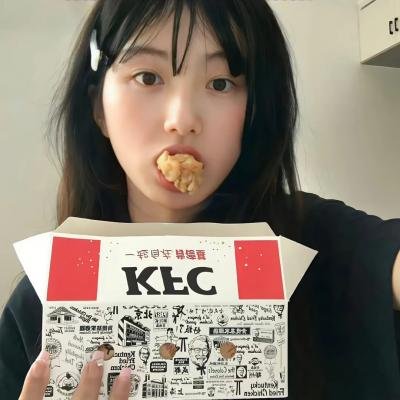 怪谈比留子